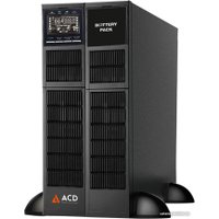 Источник бесперебойного питания ACD PW-RackLine Pro 10000T 88-901716-00G