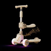 Трехколесный самокат Ricos TiKKi KB109 (бежевый) в Гомеле