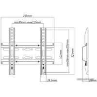 Кронштейн SBOX PLB-2522F