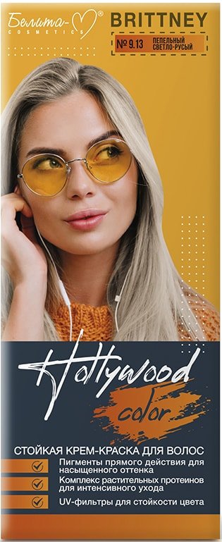 

Крем-краска для волос Belita Hollywood Color Brittney 9.13 пепельный светло-русый