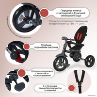 Детский велосипед Nuovita Bamzione BE1 (красный)