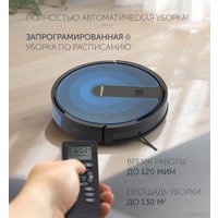 Робот-пылесос Polaris PVCR 1020 FusionPRO