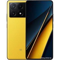 Телефон POCO X6 Pro 12GB/512GB с NFC международная версия (желтый)