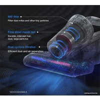 Пылесос для удаления пылевых клещей Jimmy BX7 Pro (серебристый)