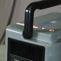 Портативная зарядная станция Fubag AS 2400i