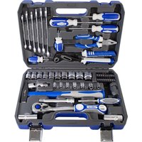 Универсальный набор инструментов GOODKING M-10061 (61 предмет)