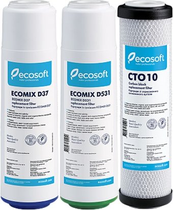 Комплект картриджей ECOSOFT CRV3ECO
