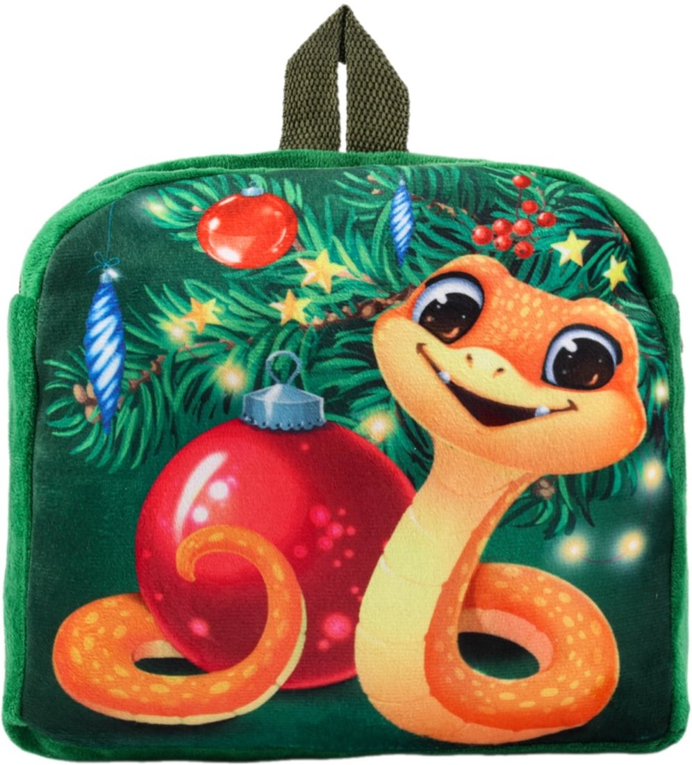 Детский рюкзак Milo Toys Змейка у елки 10324648