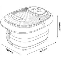 Гидромассажная ванночка Planta MFS-700