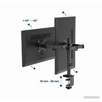 Кронштейн Gembird MA-D2-03