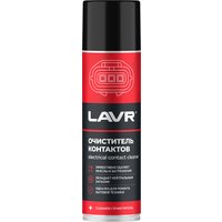  Lavr Очиститель контактов 335 мл Ln1728