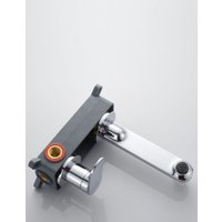 Смеситель Shevanik S4541
