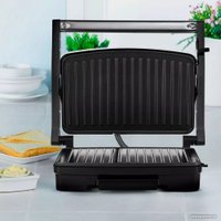 Бутербродница Kitfort KT-3612