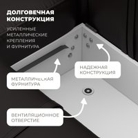 Угловой диван Лига диванов Лига-065 левый 129803L (экокожа Grifon 12 коричневый)