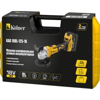 Угловая шлифмашина Kolner KAG 18BL-125-1K (с 1-им АКБ)