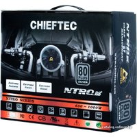 Блок питания Chieftec Nitro 88+ 650W (SPS-650C)