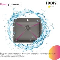 Кухонная мойка IDDIS Haze HAZ59GMi77