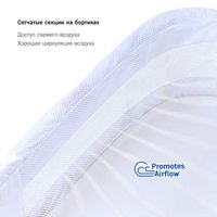 Люлька Simplicity GL4090 Elite (white crinkle)