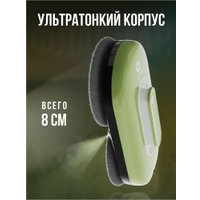 Робот для мытья окон Cleanbot Turbo (зеленый, c набором салфеток из микрофибры 14 шт)