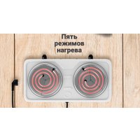 Настольная плита Maxvi HE201 (белый)