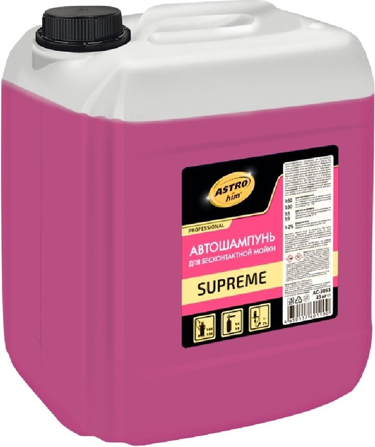 

ASTROhim Автошампунь для бесконтактной мойки Supreme 23кг AC-3053