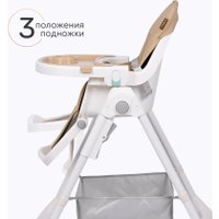 Высокий стульчик Tomix Lucky HA-028 (бежевый)