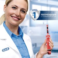 Комплект зубных щеток Oral-B Pro 1 Cross Action и Kids D16.513.1U + D100.410.2K (черный)