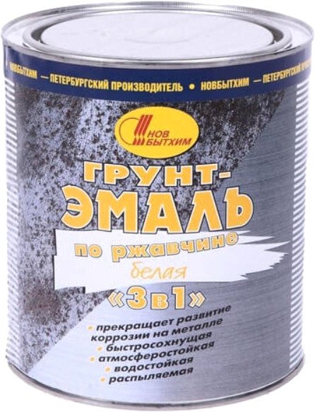 Грунт-эмаль Новбытхим По ржавчине 3в1 1 л (белый)