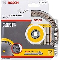 Отрезной диск алмазный  Bosch 2.608.615.059