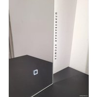  eMZe Led 60x80 LED.60.80.AF.4K (c подсветкой и антизапотеванием)