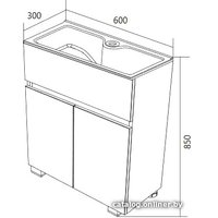  1Марка Тумба с умывальником Mira 60Н 2д. У83301 (белый глянец)