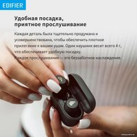 Наушники Edifier X3 Lite (серый)