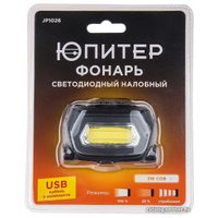 Фонарь Jupiter JP1026