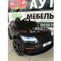 Электромобиль Baby Driver Range Rover B333 Evoque (черный)