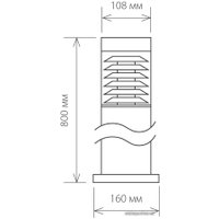 Садовый светильник Elektrostandard Techno 1507 (черный)