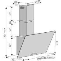 Кухонная вытяжка Konigin Colibri 50 (черный)