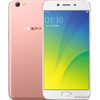 Телефон Oppo R9s Rose Gold