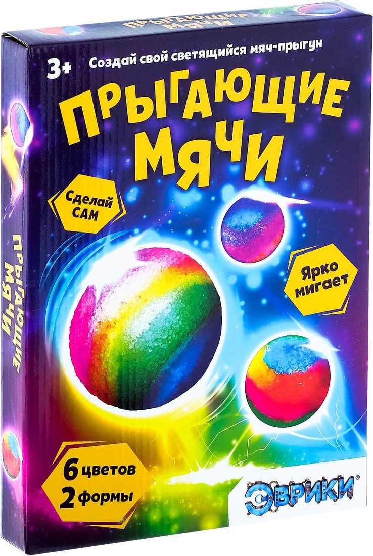 

Набор для опытов Эврики Прыгающие шары 3898974