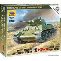 Сборная модель Звезда Советский средний танк "Т-34/76" обр. 1940