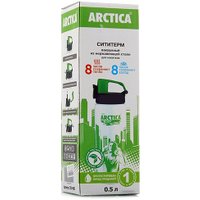 Термокружка Арктика 702-500 White/Green