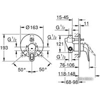 Смеситель Grohe Eurostyle 33637003