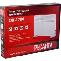 Конвектор Ресанта ОК-1700