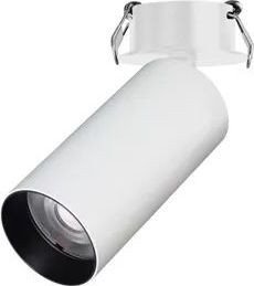 Спот Arlight SP-Gabi-Built-Flap-R50-9W Day4000 049930