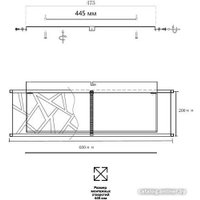 Люстра средней высоты Sonex Fabiana 7700/60L