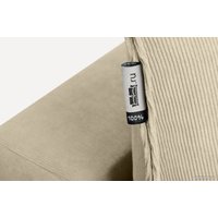Диван Divan Слипсон Мини Linia Beige 206447 (бежевый)