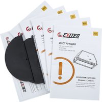 Кухонная вытяжка Exiteq EX-6026 (черный)