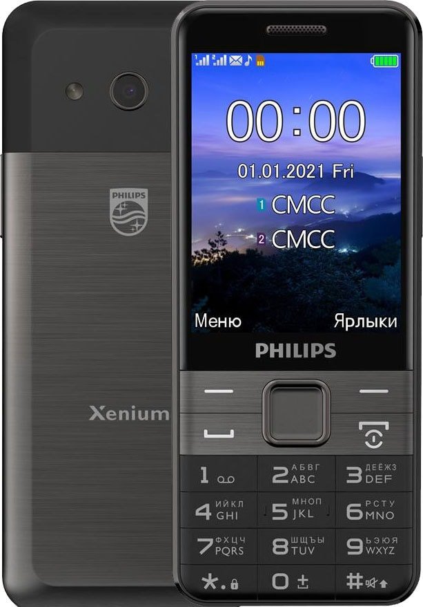 

Кнопочный телефон Philips Xenium E590 (черный)