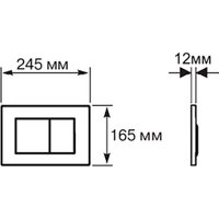 Панель смыва Aquatek KDI-0000012 (черный матовый)