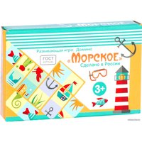 Развивающая игра Paremo Домино Морской мир PE120-32