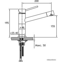 Смеситель Timo Saona 2303 F (шампань)